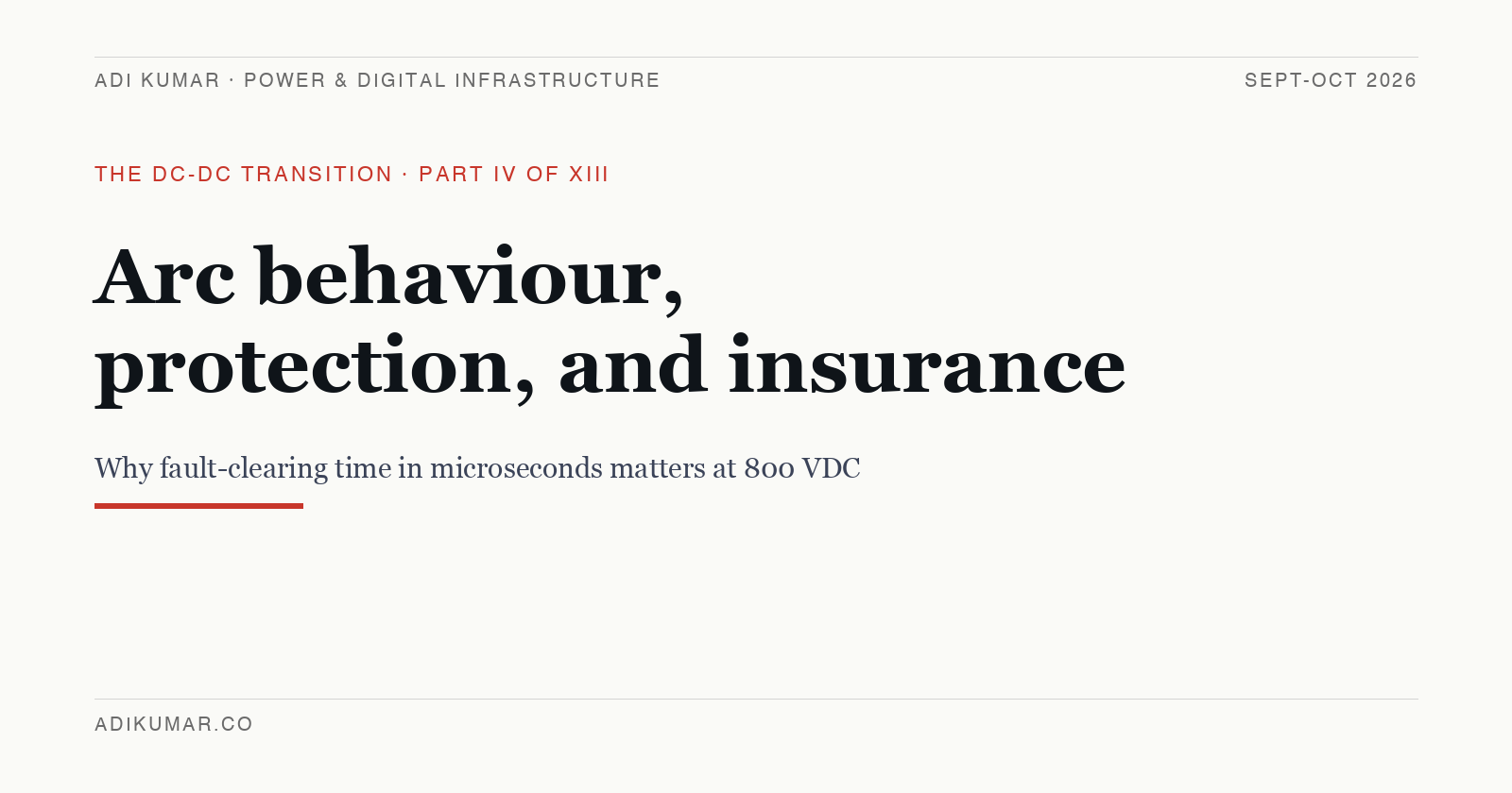 Arc behaviour, protection, and how insurance is catching up