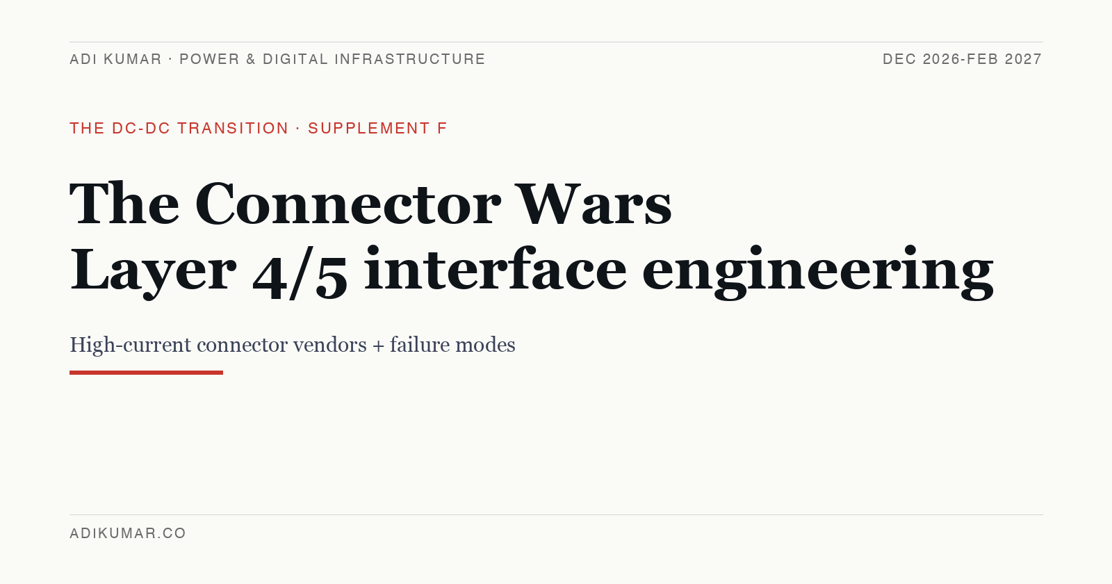 The Connector Wars: Layer 4/5 interface engineering