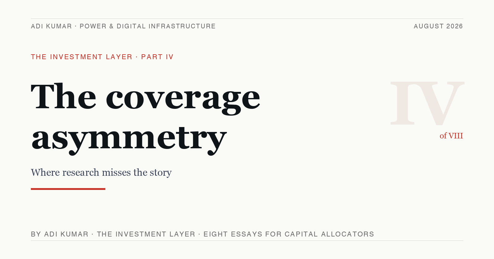 The coverage asymmetry