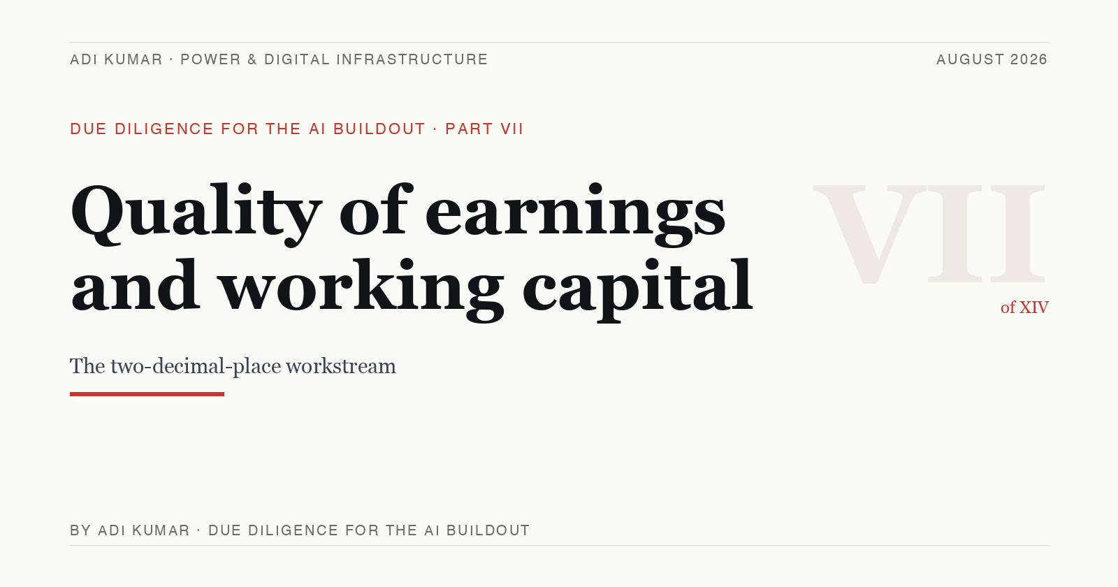 Quality of earnings and working capital DD